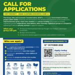 Extended Call for Applications